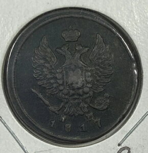 ���V�A 1817 2 �R�y�C�J VF�B