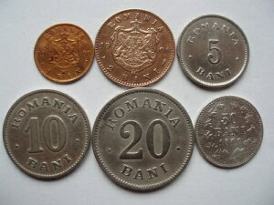 ���[�}�j�A - 1900�R�C���̊��S�ȃZ�b�g�F1 BAN + 2+5+10+20+50 BANI 1900�ACAROL I