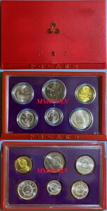 ���� 1992�N �����R�C��6�� BU�~���g�Z�b�g ���b�h�P�[�X���� �����t�� �t���C�V���[ MS8