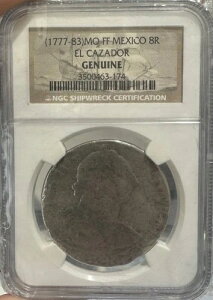 (1777-83) MO ���L�V�R AR 8 ���A�� NGC �{���̃G�� �J�U�h��