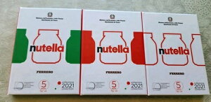 �C�^���A 2021 5���[�� 3�v���[�t��� �k�e���Z�b�g�i���A�΁A�ԁj