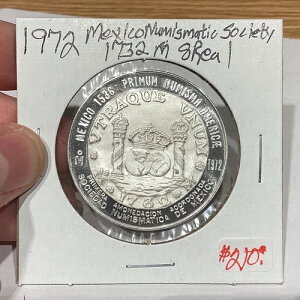 1972�N���s ���L�V�R�ݕ����� 1732�N���s �t�B���b�v5�� 8R �⃁�_�� GEM *