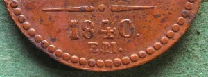 �R�C�� �R�y�C�J ���V�A 2 �R�y�C�J 1840 EM ���ɑf���炵���c��j�R���C 1 �� nswleipzig