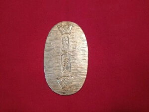 �V�ێ��� 1830�N ���Ӓ� ���� �A���e�B�[�N�R�C�� 13.05g 0.6mm