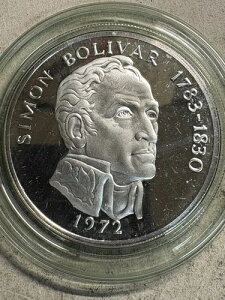 1972�N �p�i�}��� 20�{���o�� - ���x.925�A4.2�I���X �W�F���v���[�t