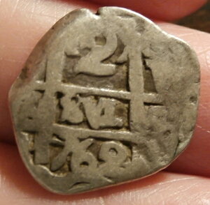1762�N �{���r�A 2���A�� �V���o�[ �R�u 762 �{�[���h �i�C�X �R�u S-1052