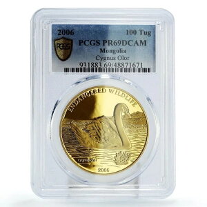 �����S�� 100 �g�O���O �쐶�����ی� ���� �� PR69 PCGS �^�J�R�C�� 2006