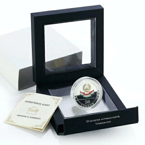 �^�W�L�X�^�� 50�\���j �Ɨ�20���N�L�O �J���[�v���[�t��� 2011�N