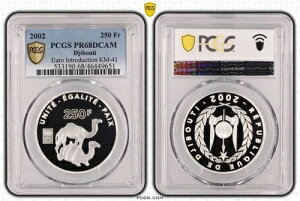 �W�u�` �L������ 250�t���� 2002�N �V���o�[ �v���[�t PCGS PR68 DCAM 500������