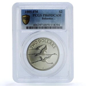 �o�n�} 2�h�����a���ݕ� �t���~���S �� PR69 PCGS CuNi �R�C�� 1985�N