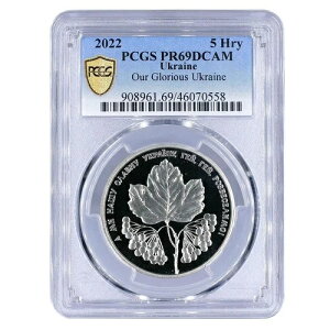 �E�N���C�i 5�t�����j�� ���b�h�K�}�Y�~�̉� �h���̃E�N���C�i PR69 PCGS CuNi �R�C�� 2022