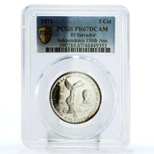 �T���o�h�[�� 5�R���� �Ɨ�150���N�L�O �z�Z�E�V���I�� PR67 PCGS ��� 1971�N
