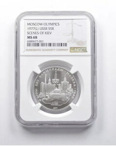 MS68 1977�N (L) �\�A 5���[�u����� ���X�N���I�����s�b�N �L�G�t�̕��i NGC *8146