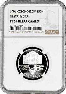 �`�F�R�X���o�L�A 50�R���i 1991�N�ANGC PF69 UC�A�u�s�G�V�`���j�[�E�X�p�v�g�b�v�|�b�v 2/0