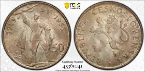 1955�N �`�F�R�X���o�L�A 50�R���i PCGS MS66 �g�b�v�|�b�v 2/0 �h�C�c����̉�� 2643