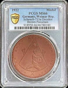 1922�N �h�C�c ���C�}�[�����a�� �h���X�f�� ������ �m�b�g�Q���h PCGS �~���g �X�e�[�g 66