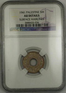 1941�N �p���X�`�i 5M 5�~���R�C�� NGC AU �ڍ� �\�ʃw�A���C��