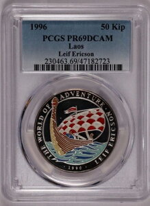 1996�N ���I�X 50�L�b�v ���[���h�E�I�u�E�A�h�x���`���[ ���C�t�E�G���N�\�� - PCGS PR 69 DCAM