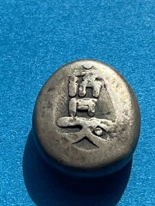 ���{ 1601-1695 �c���N�� ���Ɋ󏭂ȋⓤ�ݕ� �d��9.42�O����