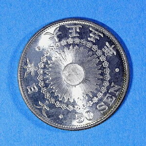 ���{��� 50�K �吳5�N�i1916�N�j UNC HIGH GRADE