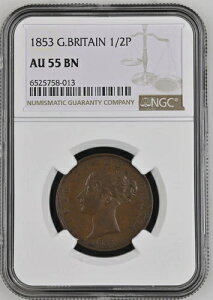 1853 �N�A�p�� 1/2 �y���X �n�[�t �y�j�[ NGC AU55BN PQ�AUNC �ւ̐�������!