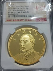 2019�N ���� 30g ��� SHI-KAI FACE Sig GILT.FIRST RELEASES. PF70 UC