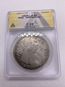 1805�N ���} JP �y���[ 8 ���A�� �A�i�N�X VG10 �ڍ� ��� �`���b�v�}�[�N �J�����X IIII