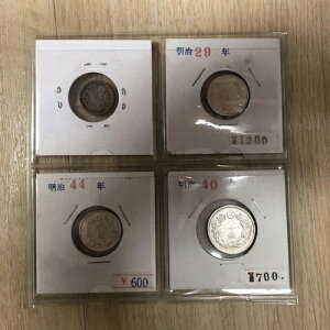 ��10�K�A��5�K�A����20�K�A����10�K��݊e1��