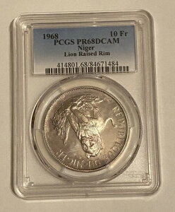 1968�N �j�W�F�[�� 10�t���� PCGS PR68 DCAM �V���o�[ �v���[�t ���C�I�� ���s����1000��