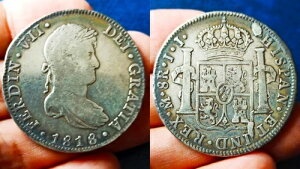 1818�N �t�F���f�B��7�� 8���A�� 0.9��� MoJJ Km#111 �i�`�������g�[��