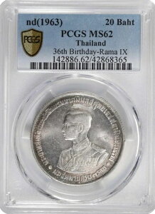 �^�C��� 20�o�[�c 1963�N PCGS: MS 62 ���[�}9��36�Βa���� #C403