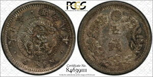 JS004 ���{ 1875 M8 5�K PCGS MS64