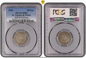 �Z���g �g�[�}�X & �v�����X 5 �G�X�N�[�h UNC �R�C�� 1962 �N KM#Pr23 PROVA ESSAI PCGS SP62
