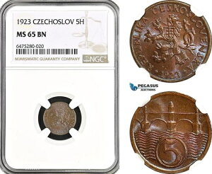 AH42�A�`�F�R�X���o�L�A�A5 Haleru 1923�A�N�����j�b�c�����ǁANGC MS65BN