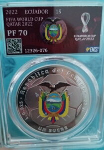 �G�N�A�h�� 2022 - FIFA ���[���h�J�b�v �J�^�[�� - �ؖ��g�b�v�O���[�h!!!