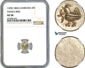AK674�A�J���{�W�A�AUniface 2 Pe (1/2 Fuang) ND (1600-1860) �n���U���ANGC AU58