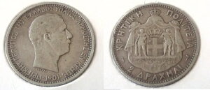 �M���V�� �N���^�� 2�h���N�}��� 1901�N�u�Q�I���M�I�X�v - 571