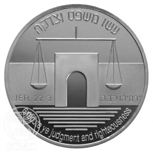 �C�X���G���̉ݕ��@ 28.8g ��� ���`�̓V��