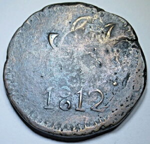 1812 �_�C �o���G�e�B �������X �I�A�n�J ���L�V�R 8 ���A�� �A���e�B�[�N ���{�����[�V���� 1800 �N��̃R�C��