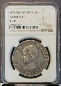 1892�N PGM �X�y�C�� �V���o�[ 5�y�Z�^ 5�y���X �c������ NGC XF 45 ���O���[�h �ᒒ����