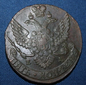 5�R�y�C�J 1789 EM ������ �l�C�e�B�u�p�e�B�[�i�R�y�C�J (M126)