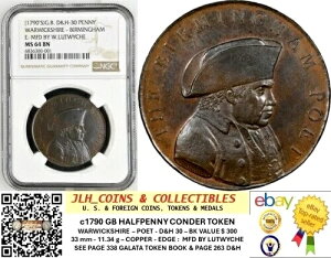 c1790 GB �R���_�[ �n�[�t�y�j�[ - �E�H���b�N�V���[ - �o�[�~���K�����l - D&H 30 - ECG 012