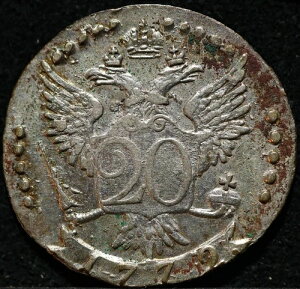 ���V�A�鍑��� 20�R�y�C�J 1772�N �Ǖi �G�J�`�F���[�i2�� ��