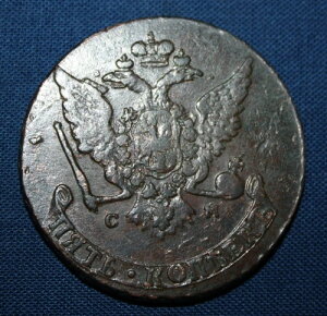 1766 CM 5�R�y�C�J �����ʂ̃l�C�e�B�u�p�e�B�[�i�R�y�C�J�iM124�j�ɂ���