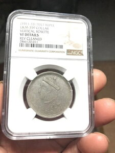 1911-33�N ���� �l�� �`�x�b�g ���s�[ �J���[ LM-359 NGC VF �ڍ� B6