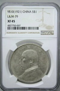 1921�N ���� 1�h�� �t�@�b�g�}�� ��� L&M-79 NGC XF45 #0007