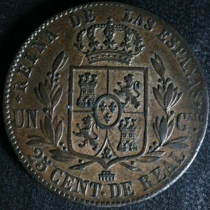 25�Z���e�B���X 1864�N �X�y�C�� KM#615.2 Espa?a Espagne C �������ǒ���-