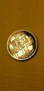 1996 �N �C�M���X 5 �|���h �W�F�� �R�C�� ���� 70 �΂̒a���� Idrb1�B