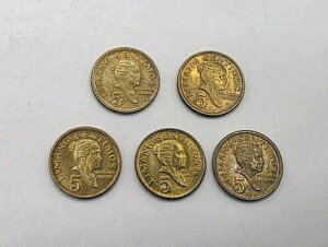 �t�B���s�� 1967-1974 5 Sentimos Pilipino �V���[�Y�B���S�N�BM�B�A�L�m.ALL UNC