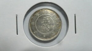 ���{�����ܑK��݁A����4�N/1871�N�AY-6.2/53���AXF+